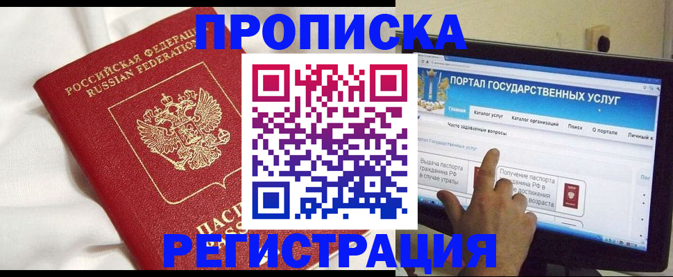 форма 3 в Выксе