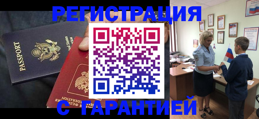 форма 3 в Выксе